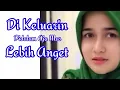 Download Lagu Bu Winda Pemilik Toko Yang Cantik ll cerpen romantis