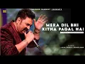 Download Lagu Mera Dil Bhi Kitna Pagal Hai - Kumar Sanu | Alka Yagnik | Saajan | Best Hindi Song