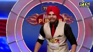 simar khaira ptc punjabi mr punjab 2015 mega audition chandigarh 