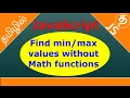 How to find values without Math functions in JavaScript