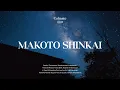 Download Lagu [Piano x ASMR] Your Name, Weathering With You, Suzume OST | Radwimps | Makoto Shinkai Film OST