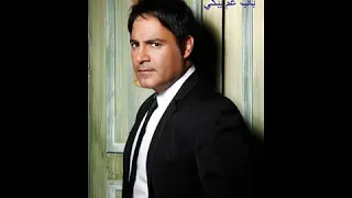 عاصي الحلاني باب عم يبكي دندنها