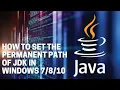 How to set Path of JDK JAVA in Windows 10