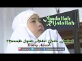 Download Lagu Manaqib Syech Abdul Qodir Jaelani Ibadallah Rijalallah - Wafiq Azizah | Official Music Video