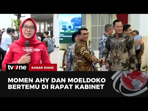 AHY Langsung Bergabung di Sidang Kabinet Paripurna di Istana