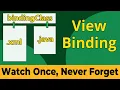 View Binding android Android tutorial for beginners 2022
