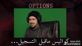 قلبك كبير دندنها