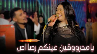 يامحروقين عينكم رصاص   الفنانه حنين ساحرة الجنوب   أفراح بني سويف  دندنها