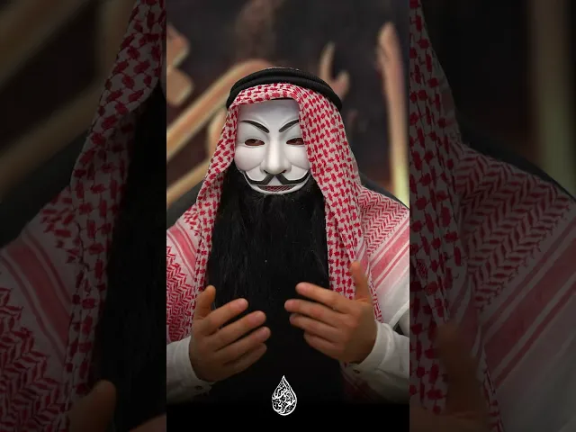 معاوية كان يـ ـسب وينـ ـال من امير المؤمنين عليه السلام