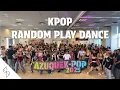 KPOP RANDOM PLAY DANCE SPAIN | RAINBOW SET | AZUQUEK-POP 2025