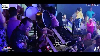 مزمار بصوت عبدالباسط حموده   المزمار اللي قالب السوشيال ميديا   اوشا مصر كسر القاعه   مزمار      دندنها