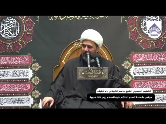 صلى الله على المعذب في قعر السجون. #الشيخ_جاسم_الكربلائي