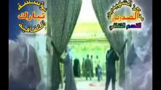 علي الكربلائي لوماعلي 