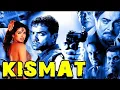 Download Lagu KISMAT full movie | Kismat full Hindi movie | Kismat movie | bobby deol Kismat movie | Indian |
