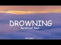 Lagu Backstreet Boys - Drowning (Lyrics) (Loop Video)