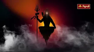 odi odi utkalantha full song lyrical version siddhar shivavaakkiyar song odiodisong