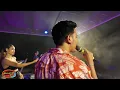 หัวใจลาต้า & สะใภ้ - เมดเล่ย์รำวงนาโพธิ์ วงหงษ์ทอง [แสดงสด] Original : เก๋ นาโพธิ์
