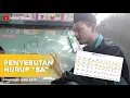 Lagu TAHSIN QURAN KELAS ANAK-ANAK || PENYEBUTAN HURUF BA (METODE AIUBA)