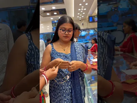 Anvi r birthday 🎂 গিফ্ট 🎁 কিনতে গেলাম #minivlog #shorts #youtubeshorts