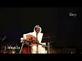 طلال مداح | اليوم يمكن تقولي