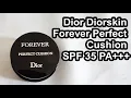Dior Diorskin Forever Perfect Cushion SPF 35 PA sample Makeup