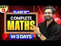 Lagu Class 10th Complete MATHS in 3 Days 🔥 | Day 3 | Board Exam 2026 | By Ritik Mishra Sir