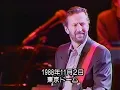 Eric Clapton - Mark Knopfler. Live in Tokyo 1988 Full concert - AI Restored 4K