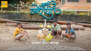 buddhi de morya new ganpati songs ninad s mhaisalkar official video song