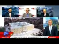 Download Lagu ΑΝΑΤΡΕΠΤΙΚΟ live streaming ||  ΔΕΥΤΕΡΑ 08 - ΣΕΠΤΕΜΒΡΙΟΥ - 2025 ||
