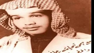 يوتيوب محمد عبده عهود الحب موال رهيب وعود نادر دندنها