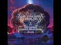 Dreams (MUST DIE! Remix)