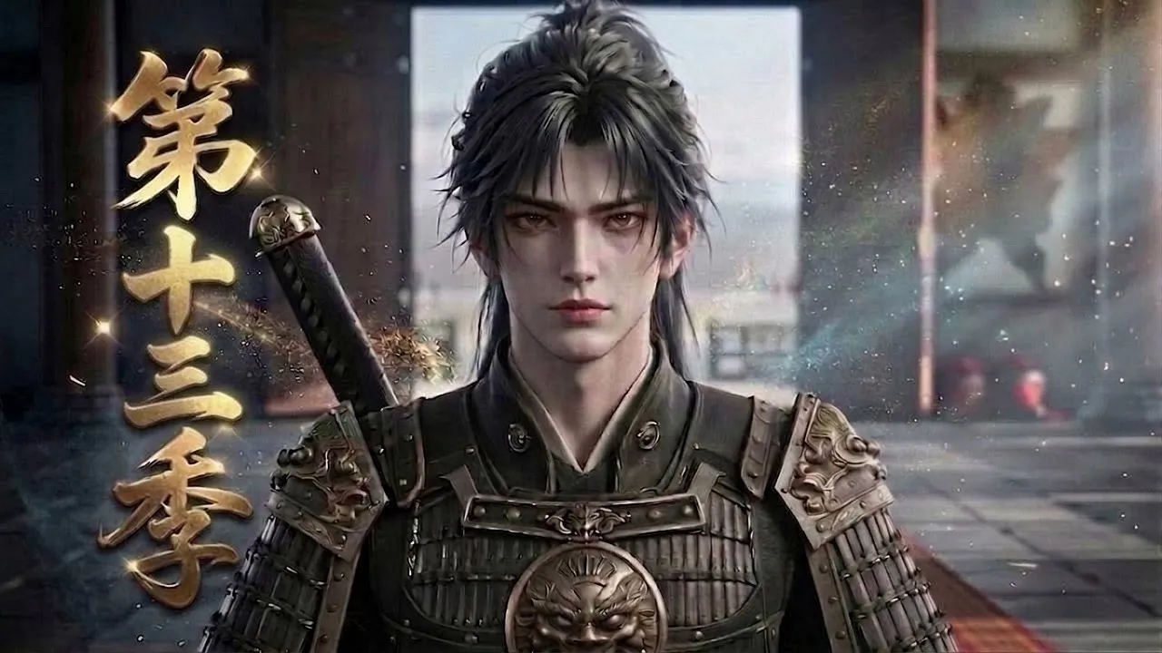 第13季丨重生征兵前夕,手握现代阅历,摆脱极品亲戚带家人致富