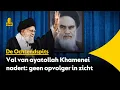 Download Lagu Afshin Ellian: ‘Regime valt uiteen, Israëlische aanvallen raken kernstructuur’