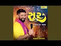 Download Lagu Soor Nonstop Garba-Part 1