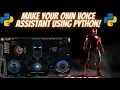 How to make Listen or Takecommand function for jarvis Jarvis AI virtual assistant