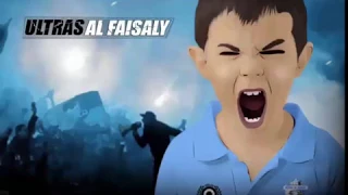 ألبوم التراس الفيصلي الثالث كامل   جميع الأغاني  دندنها