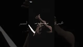 رايحة بينا فين ماشية بينا كام سلكنا من ناب القرش مسلكناش في العلام ويجز راب Wegz 
