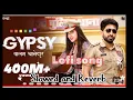 Download Lagu Ho Mera balam thanedar chalave gypsy siddh lofi song