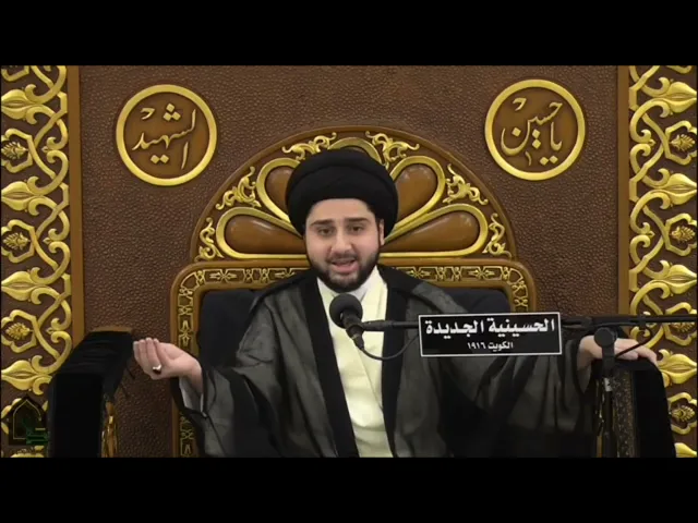 ⁣قصة المرأة الزانية التي غفر الله لها في آخر يوم من حياتها !!! سيد حسين شبر