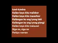 Juan Dela Cruz Band - No Touch (Lyrics)