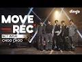 Download Lagu NCT WISH - CHOO CHOO | MOVE REC. | PERFORMANCE VIDEO | dingo japan