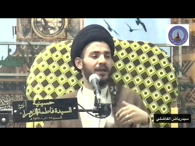 ⁣هل نلتزم ام لا ؟؟؟ فعلا امتحان ، سيد رياض الفاضلي .