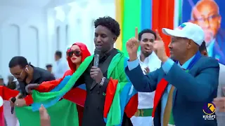 Dhaantadii Sannadka ONLF JWXO  Dhaantadii Sannadka ONLF JWXO