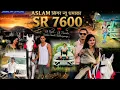 Aslam singer SR 100360