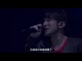 Mr.Children-Tomorrow Never Knows- 重力と呼吸 In TAIPEI -中文字幕