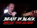 Download Lagu BEAST IN BLACK - Die By The Blade (Cover)  feat. Thomas Kutik Studios