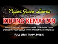 Download Lagu Pujian Jawa Tentang Kematian | Eling Eling Siro Manungsa | Pujian Setelah Adzan Maghrib