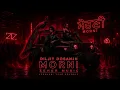 Diljit Dosanjh - Morni (RAP + TRAP REWORK) | Diljit Dosanjh x Zeher Music | Punjabi Trap 2026