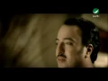 Download Lagu Aseel Abu Bakr Ghabo اصيل ابو بكر - غابو