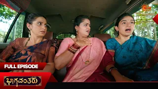 Bhagyavantaru - Full Episode | EP - 56 | 08 Sep 2026 | Kannada Serial | Sun Udaya